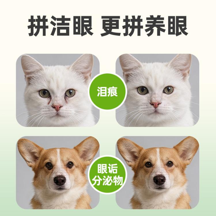 商品缩略图 4