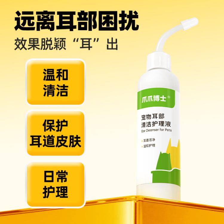 商品缩略图 6