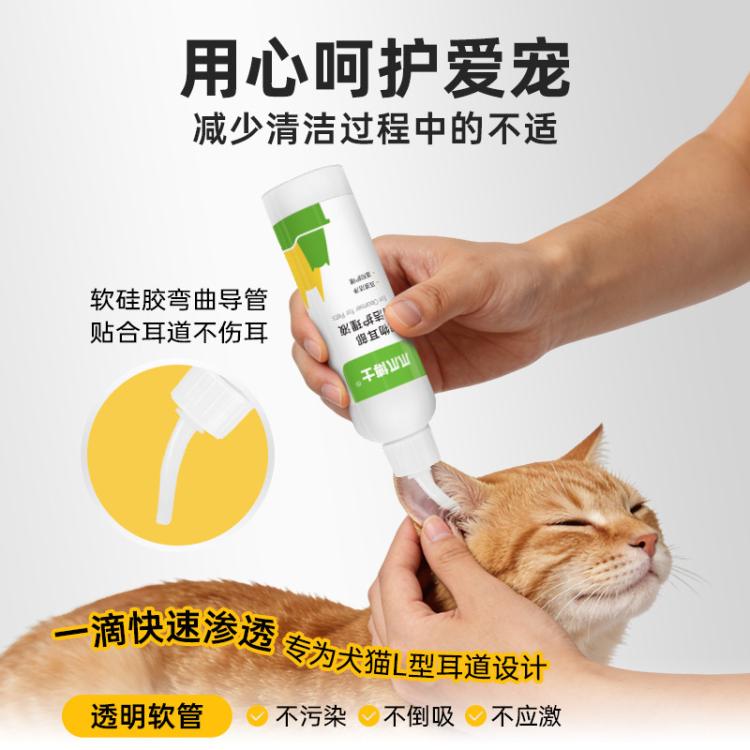 商品缩略图 5