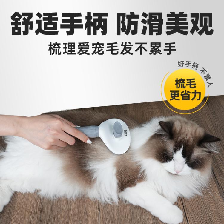 商品缩略图 7
