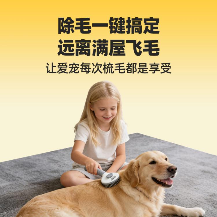 商品缩略图 5