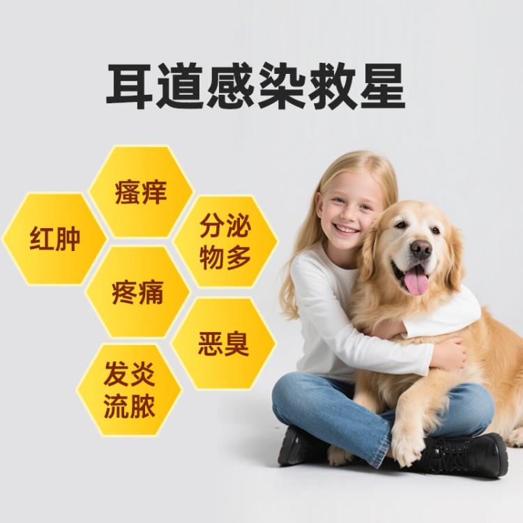商品缩略图 3