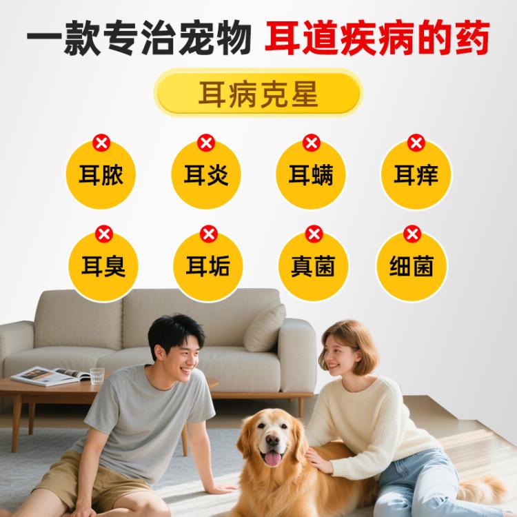 商品缩略图 3