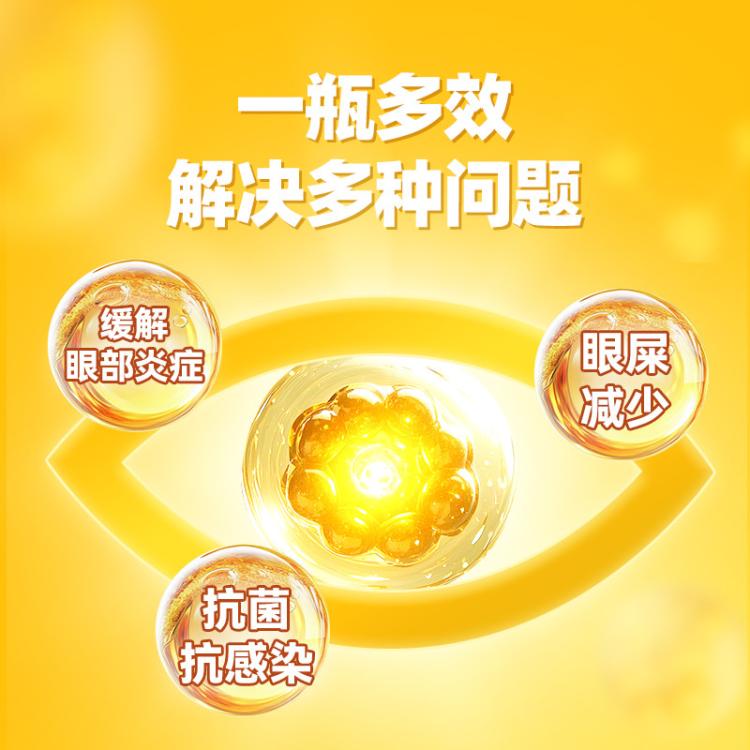 商品缩略图 6