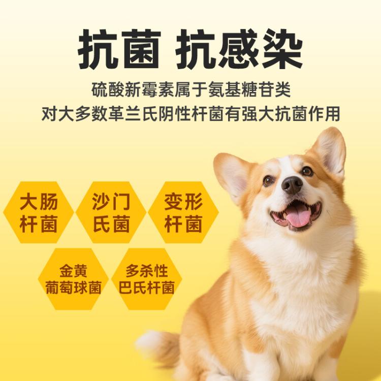 商品缩略图 5