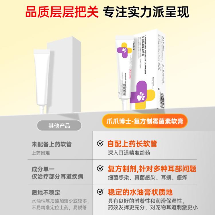 商品缩略图 5