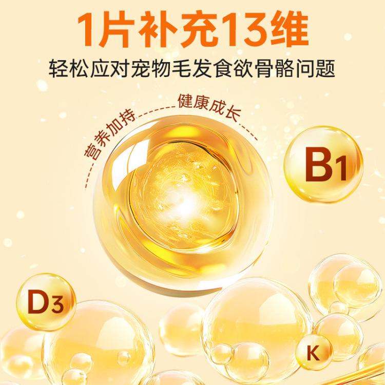商品缩略图 4
