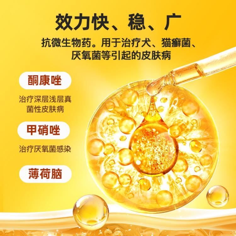 商品缩略图 5