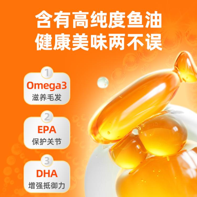 商品缩略图 4