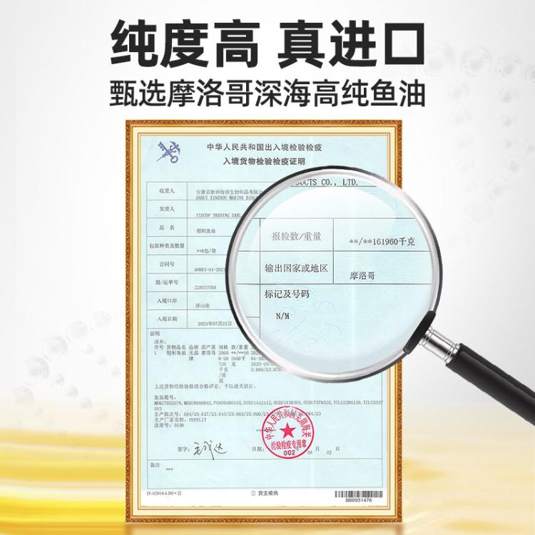 商品缩略图 5