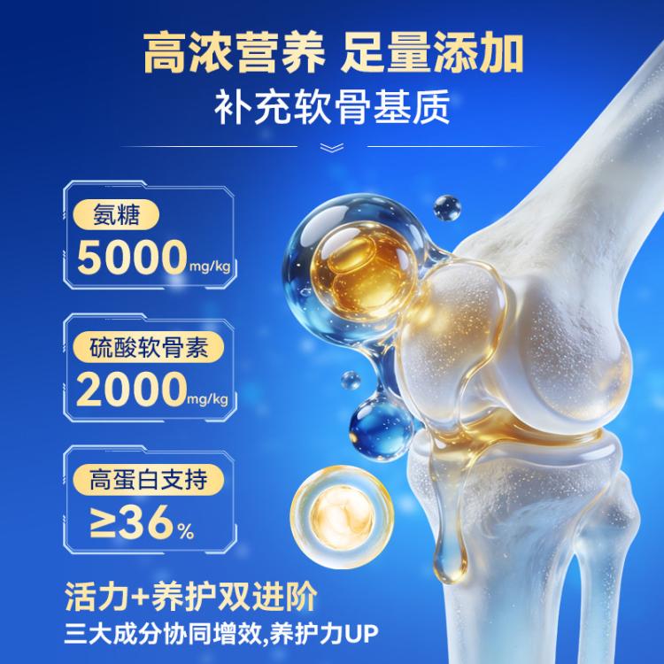 商品缩略图 5