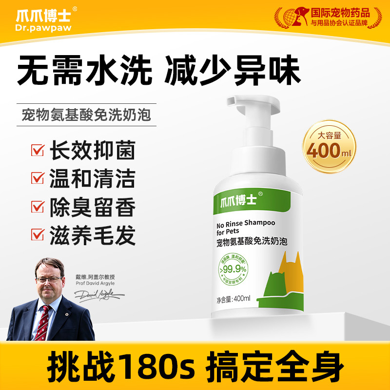 商品缩略图 1