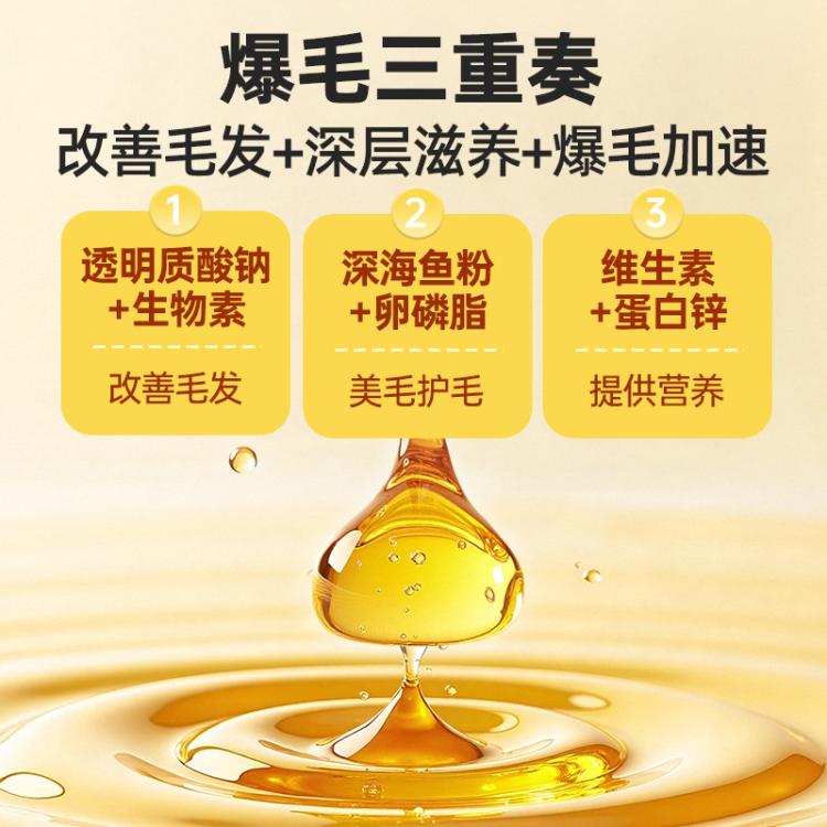 商品缩略图 4