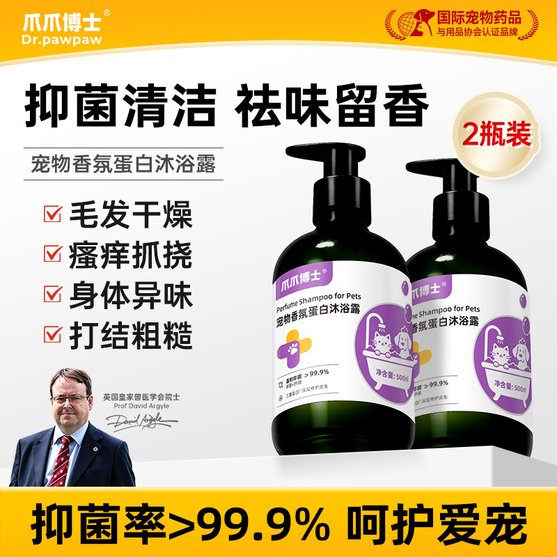 商品缩略图 1