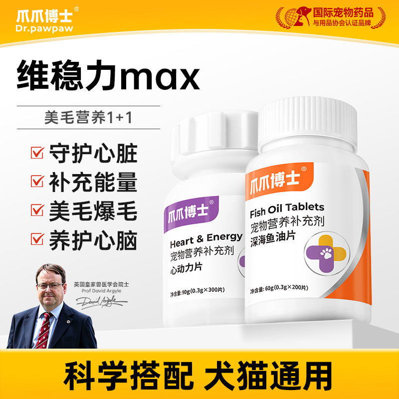 商品缩略图 1
