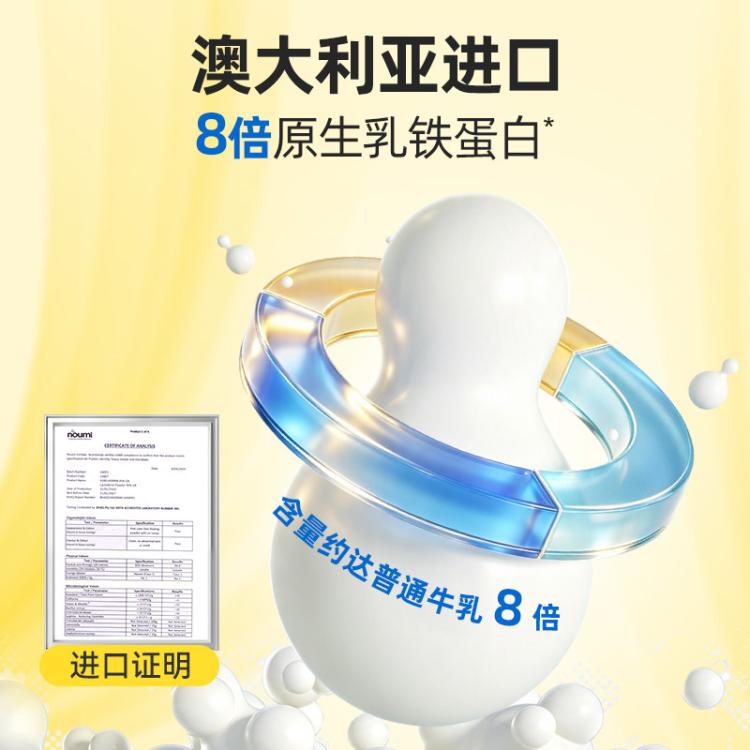 商品缩略图 5