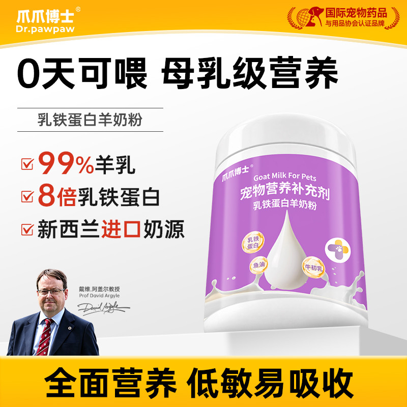 商品缩略图 1