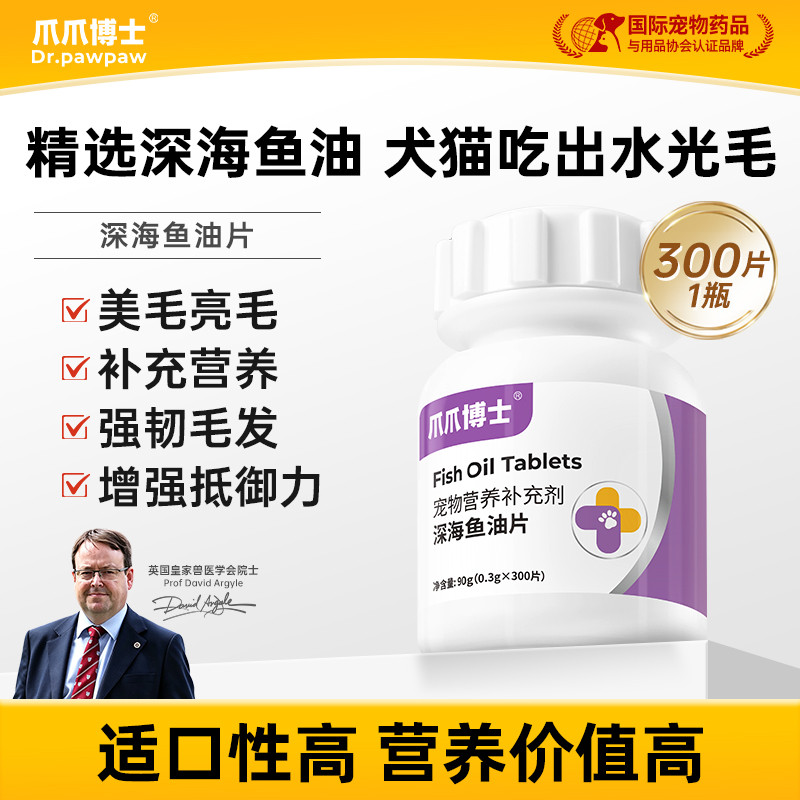 商品缩略图 1
