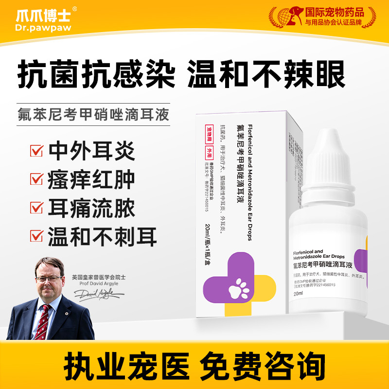 商品缩略图 1