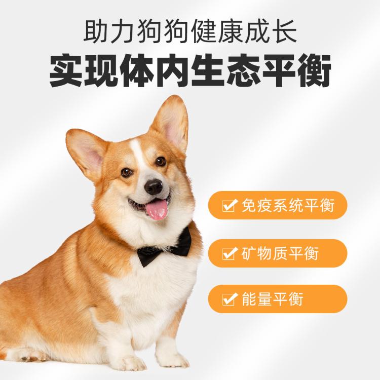 商品缩略图 7
