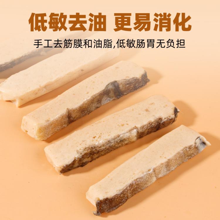商品缩略图 6
