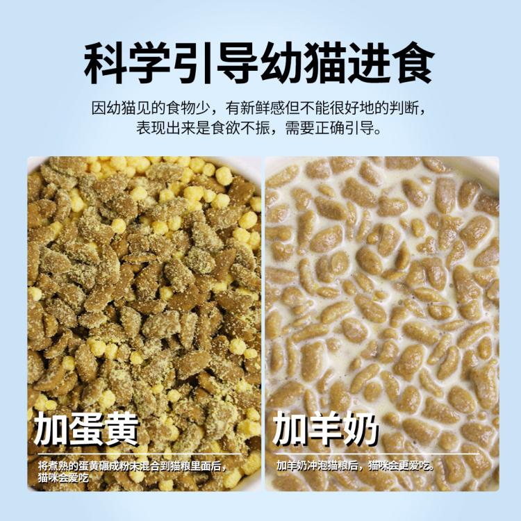 商品缩略图 8