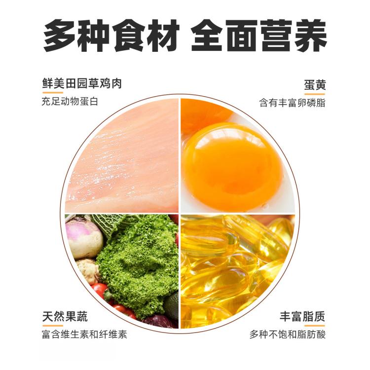 商品缩略图 4