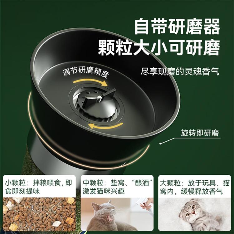 商品缩略图 4