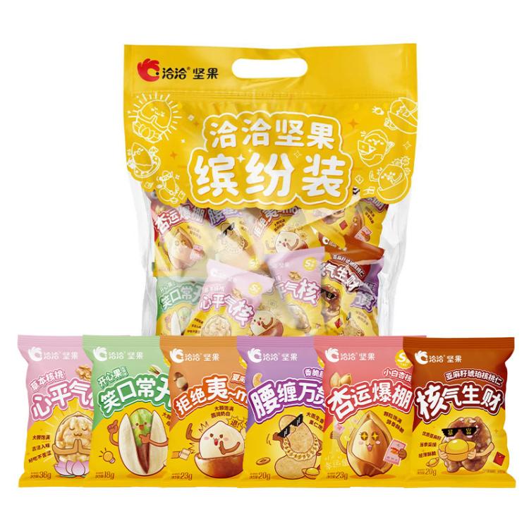 洽洽 缤纷装坚果大礼包242g 混合干果炒货健康年货送礼零食礼包 图 3