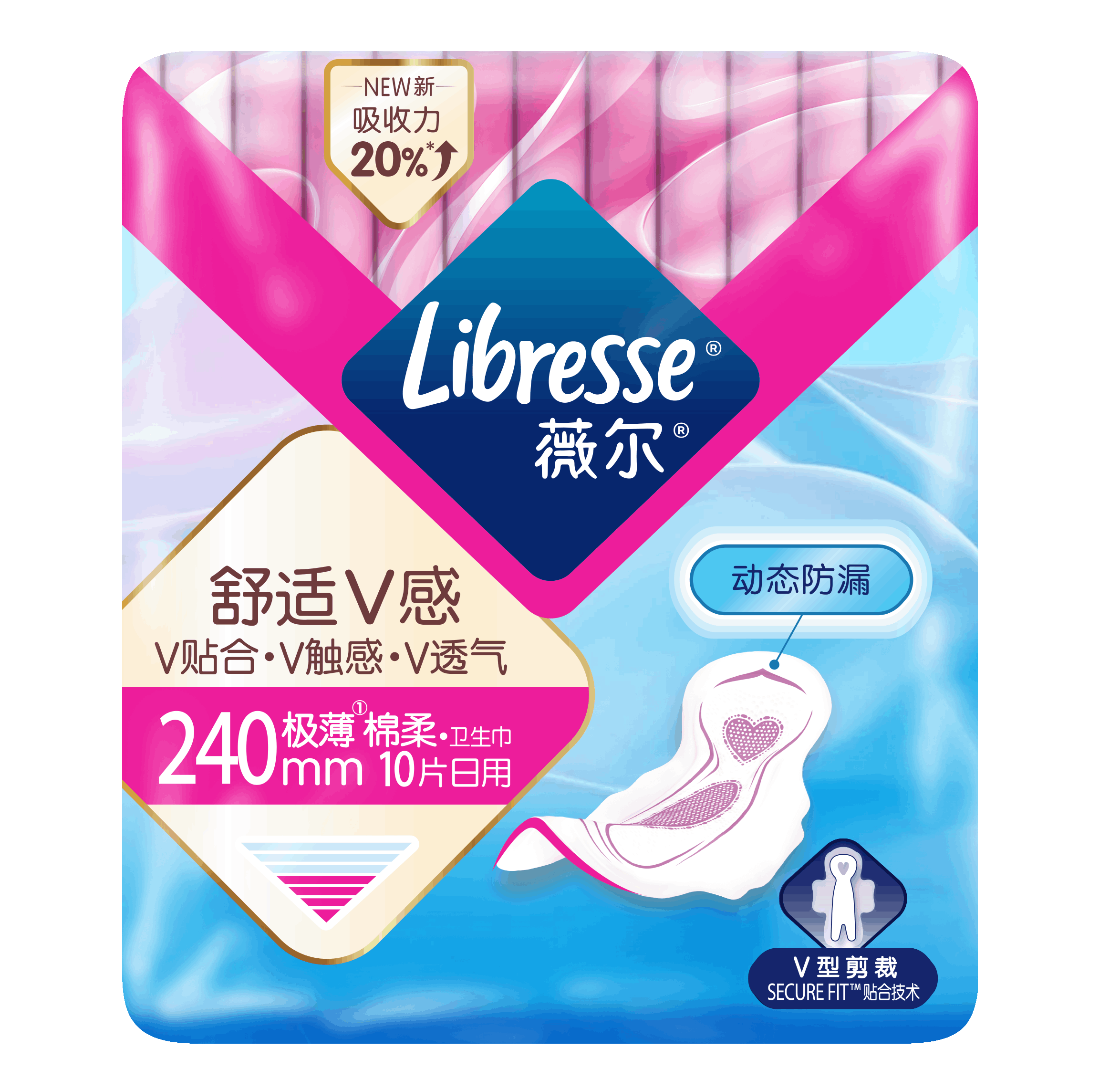 LIBRESSE ޱ240mm30Ƭ׼©̬ҽ21.2Ԫ