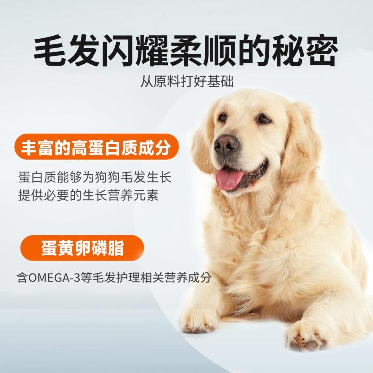 商品缩略图 6