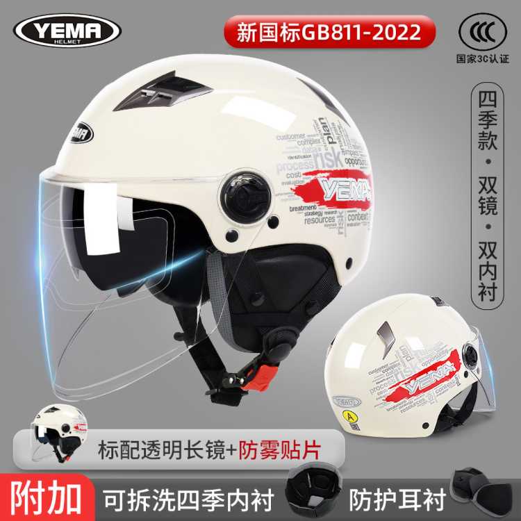 Ұ ¹֤Ұ3C綯ĦгͷŮʿļͨõƿȫñ