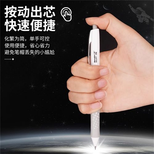 GalaxyǼʰֱҺʽԱѧôɫٸɱ10Ԫ