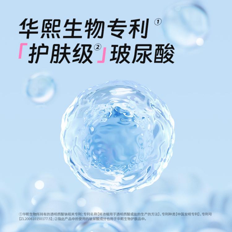 杜蕾斯 玻尿酸避孕男用安全套超薄避孕杜蕾斯超薄性用用品成人避孕套