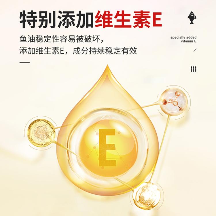 商品缩略图 5