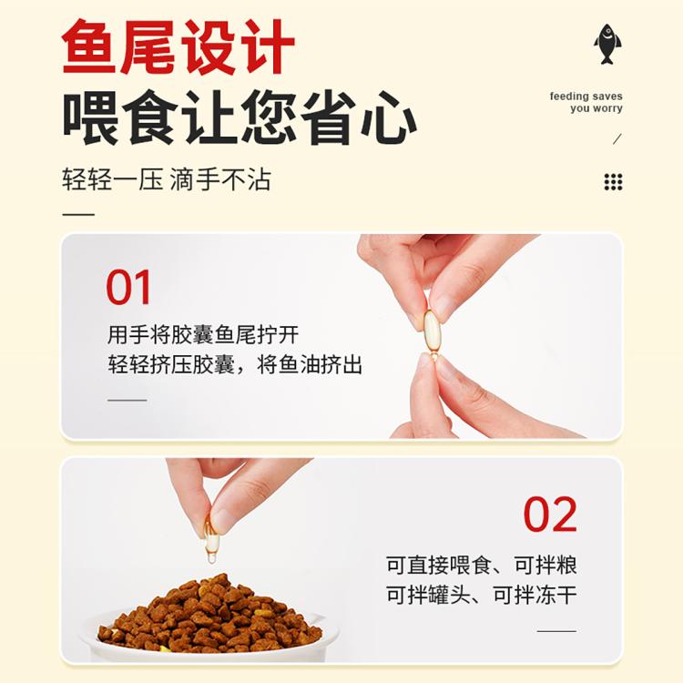 商品缩略图 8