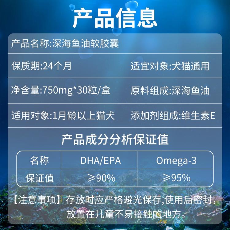 商品缩略图 8