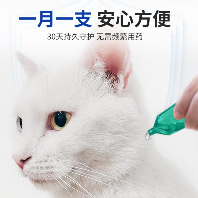 商品缩略图 4