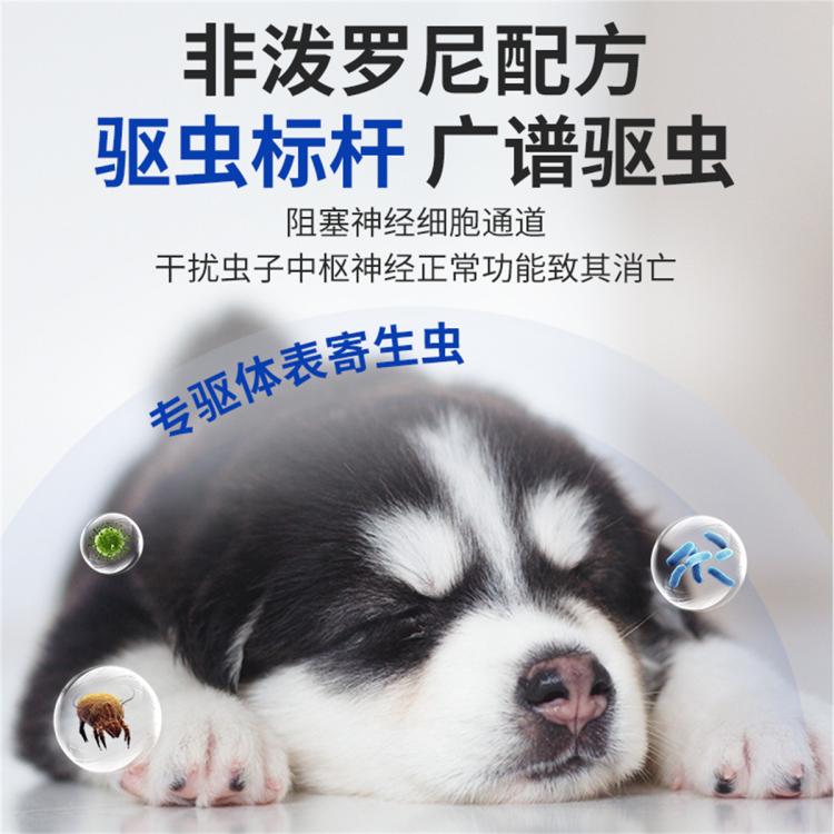 商品缩略图 3