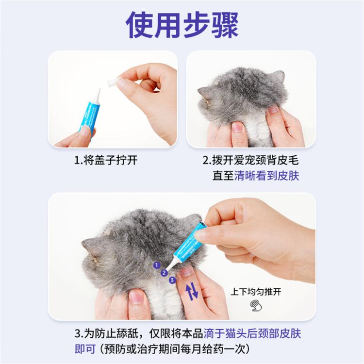 商品缩略图 8