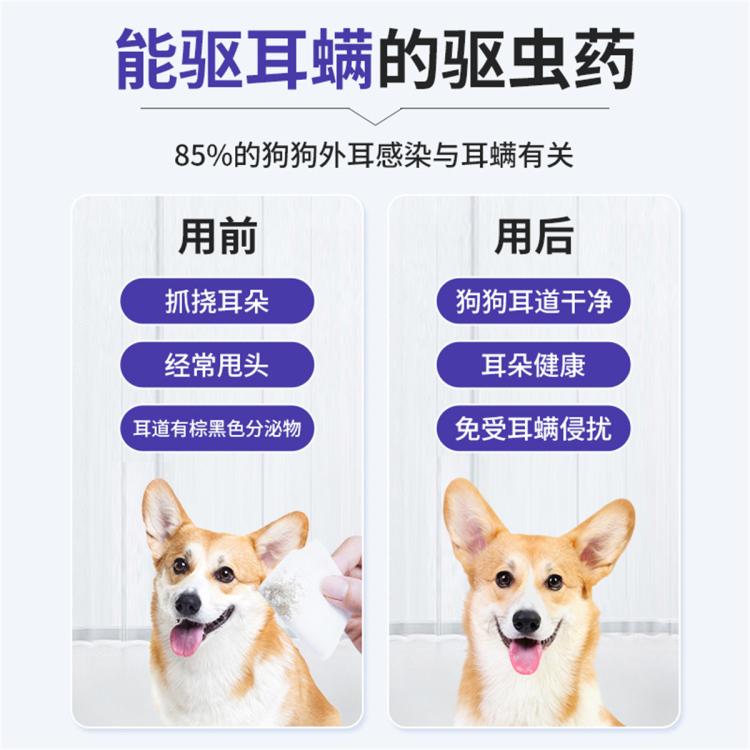 商品缩略图 5
