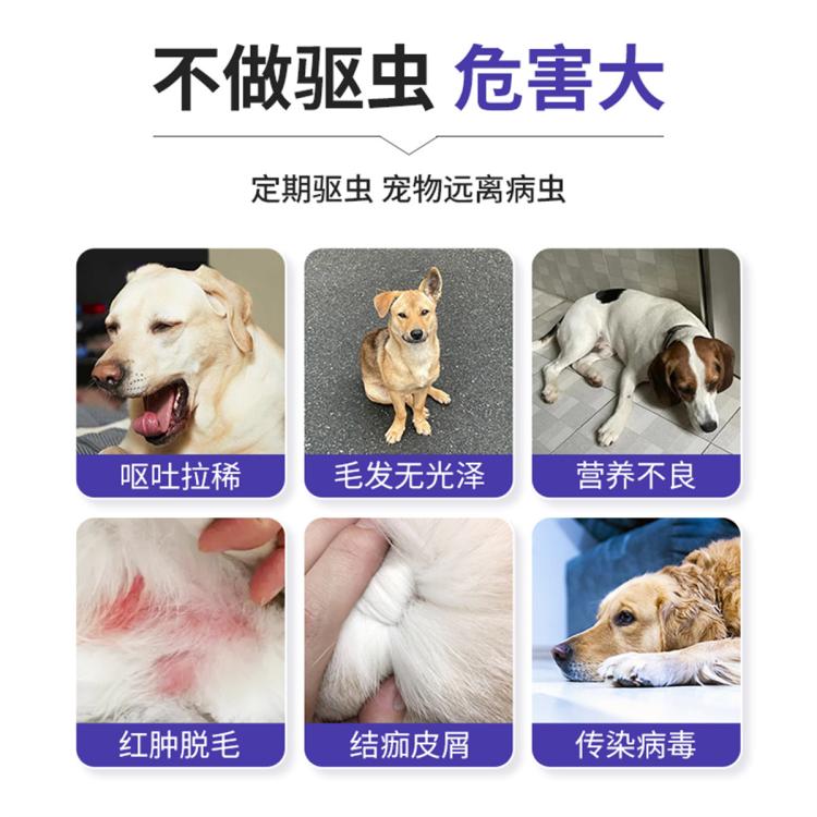 商品缩略图 3