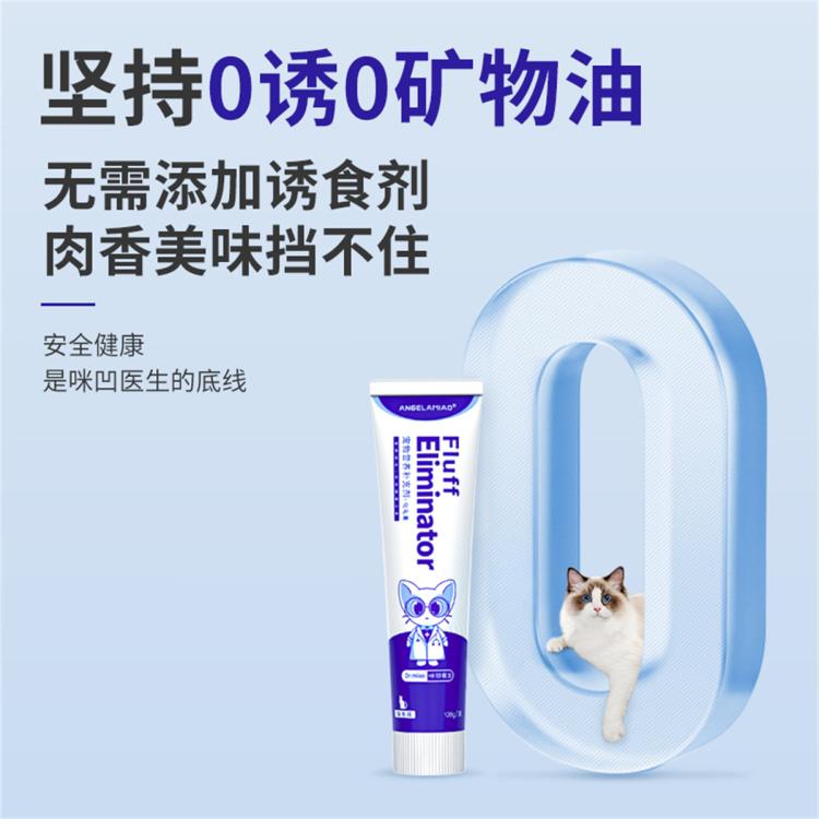 商品缩略图 6
