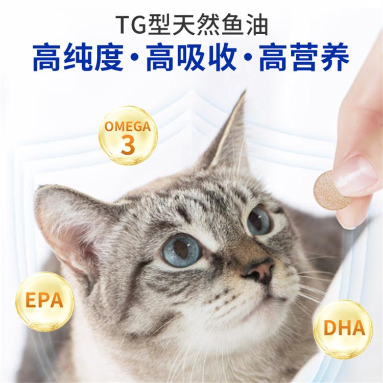 商品缩略图 3