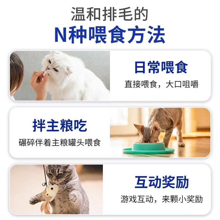 商品缩略图 7