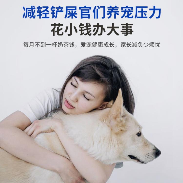 商品缩略图 4
