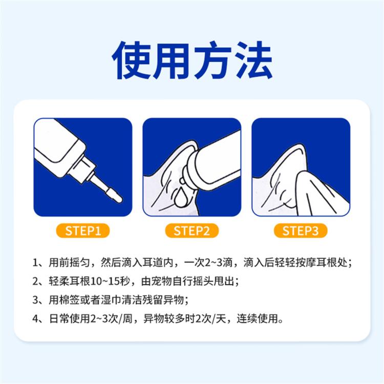 商品缩略图 12