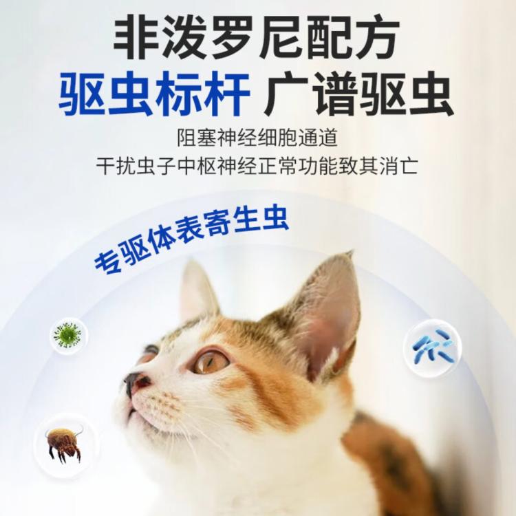 商品缩略图 4