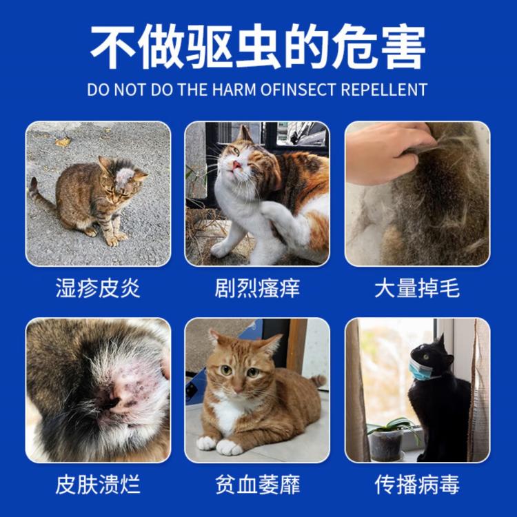 商品缩略图 3