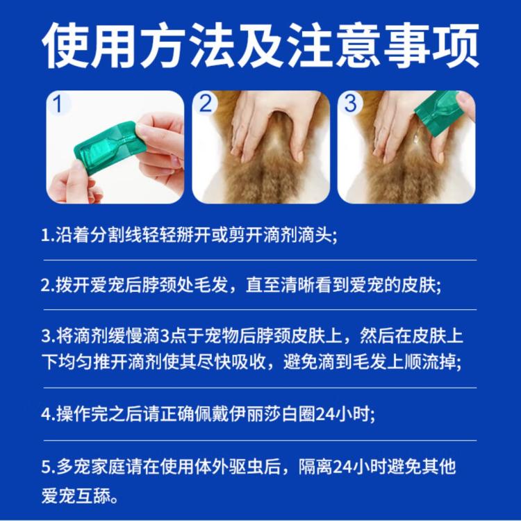 商品缩略图 9